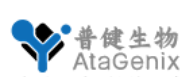 普健生物（武汉）科技有限公司